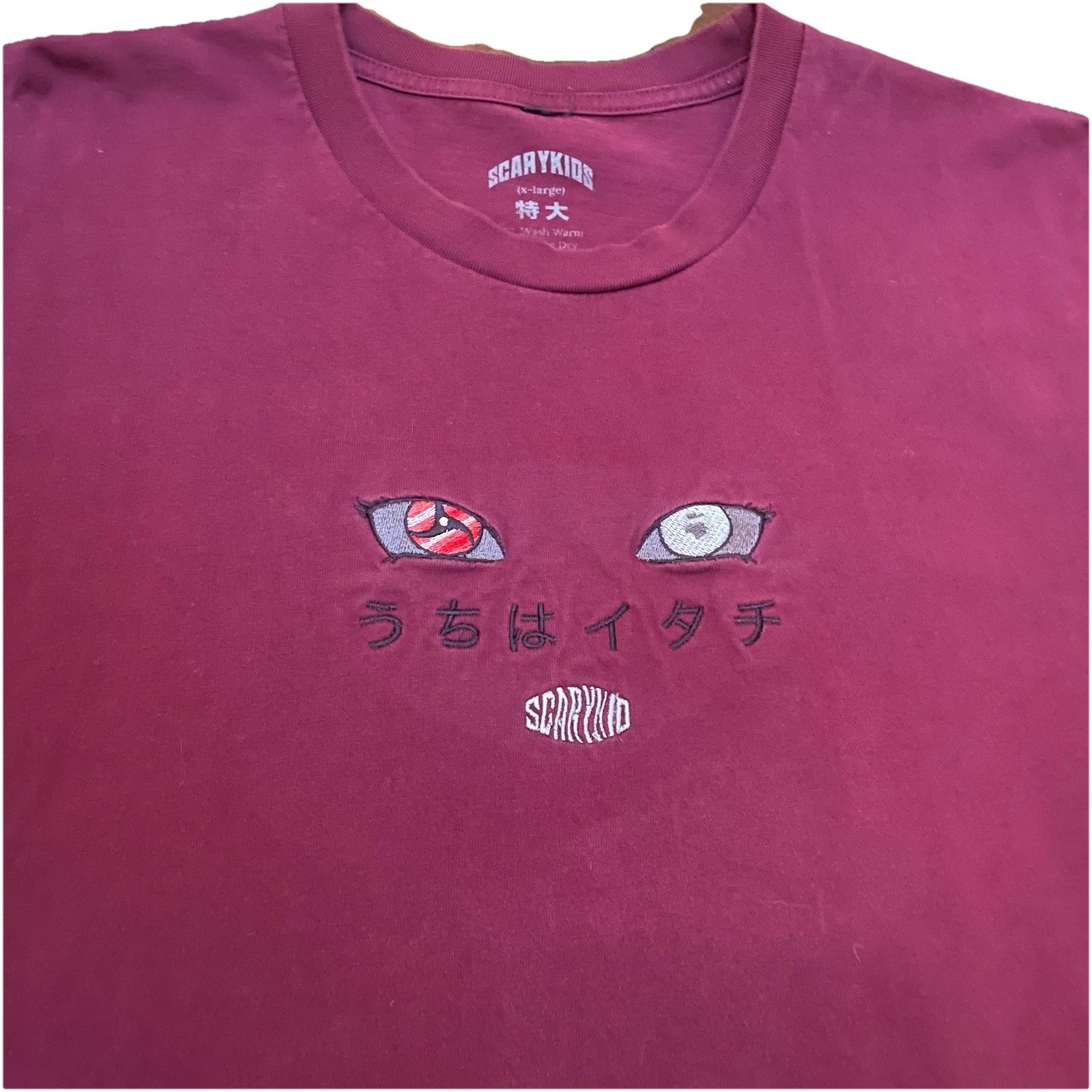 Scarykids Itachi Uchiha Anime Shirt Mens Xl Maroon Embroidered Eye Naruto Tee